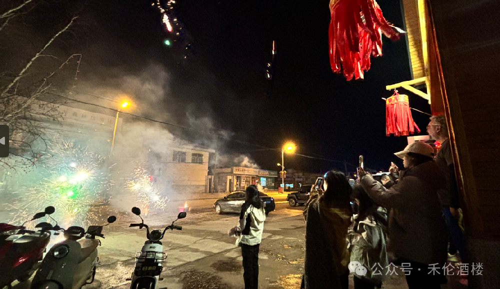 禾倫商務(wù)賓館實(shí)現(xiàn)2024年旅游接待“開(kāi)門紅”！